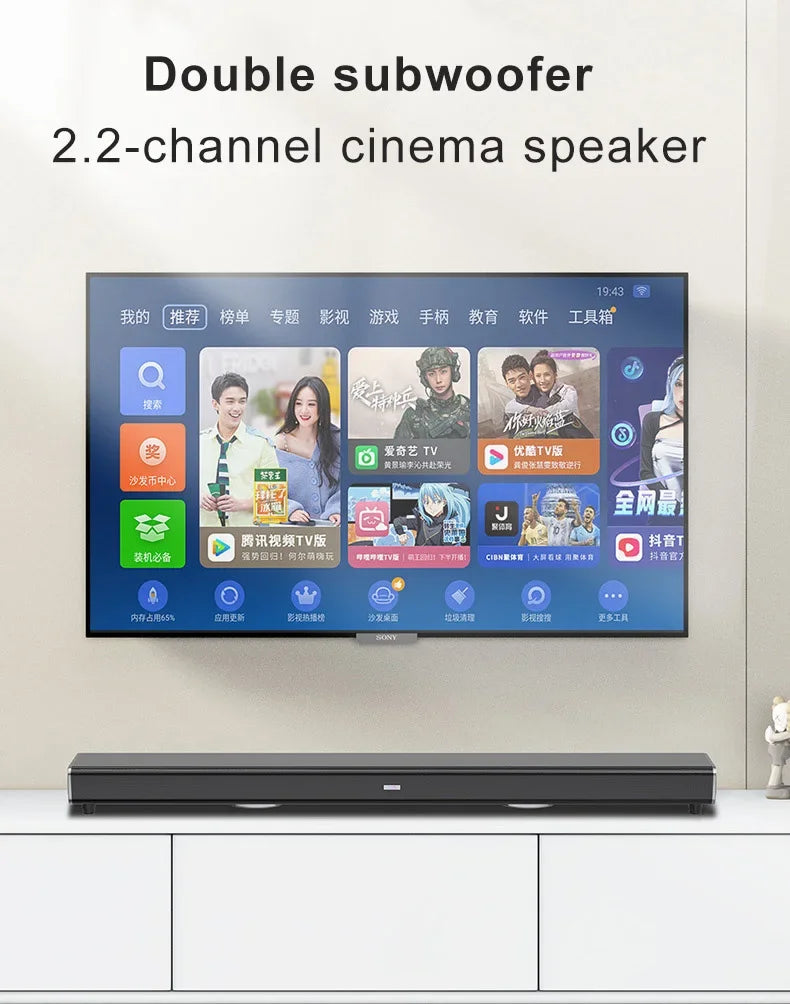 Home Theater Echo Wall TV Speaker 99cm Long With Dual Bass Speaker Cinema Bluetooth Speaker Multifunctional 9D Surround Speaker