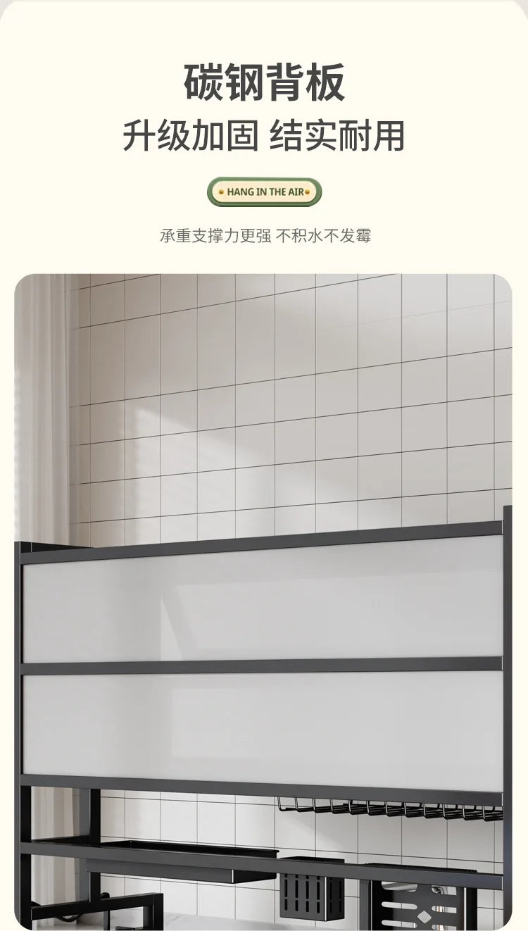 Kitchen Drain Rack Dish  Plate Sink Storage Dishwasher Shelf Tableware Storage Rack