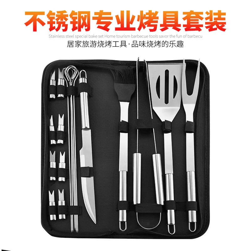 BBQ Grill Set, Outdoor Portable Woven Handbag Barbecue Tools