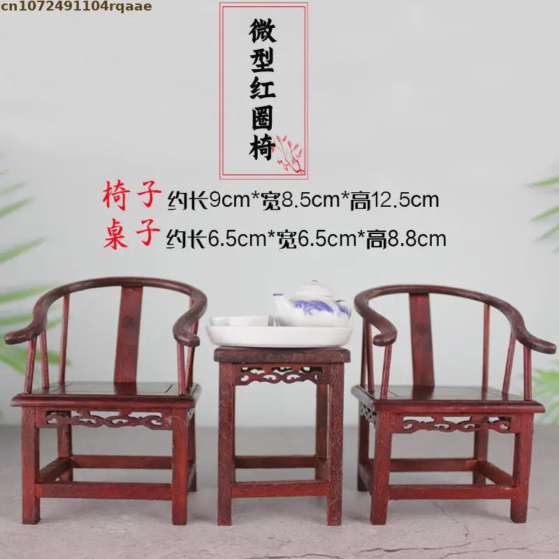 Mini Furniture Models Miniature Antique Rosewood Ornaments Chinese Handicrafts Doll Houses Photographed Scene Props