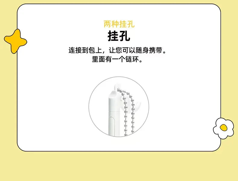 Electronic music toys - Creative sound-producing electronic toys, soothing and relaxing musical instruments, cute musical notes