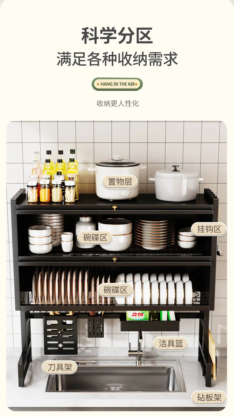 Kitchen Drain Rack Dish  Plate Sink Storage Dishwasher Shelf Tableware Storage Rack