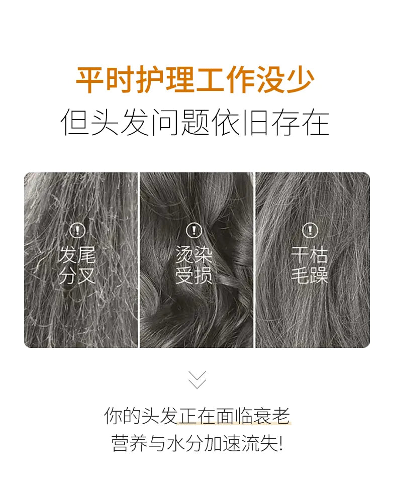 Hair Care Essential Oil Perfume Spray Makes Soft, Light, Non-Greasy, Moisturizing and Absorbent, Shiny Hair and Improves Frizzy Daily Care