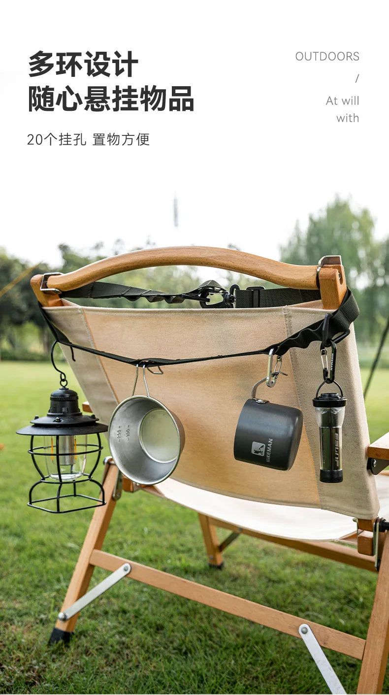 HIKEMAN Adjustable Multi-Functional Strap Heavy-Duty Camping Gear for Tarp Clothesline & Shoulder Carry (Lightweight & Tactical)