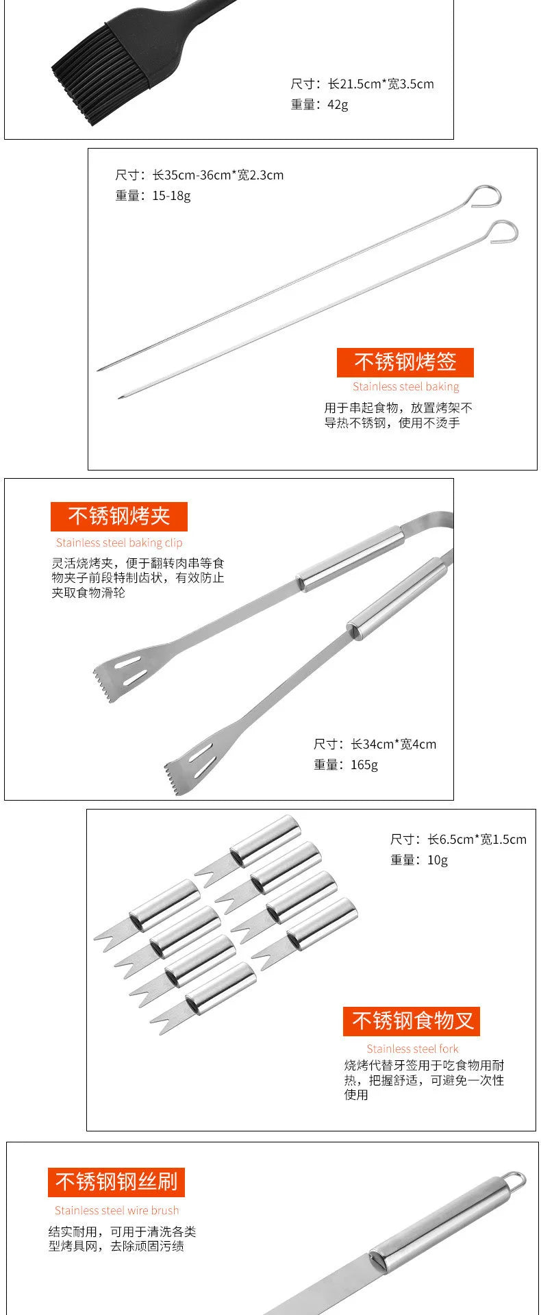BBQ Grill Set, Outdoor Portable Woven Handbag Barbecue Tools
