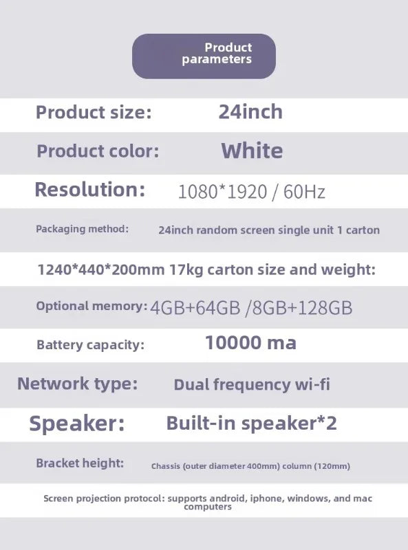24Portable TV, Customizable Screen, Wireless Projection Screen, Smart Screen, Fitness, Live Stream, Entertainment Friend Machine