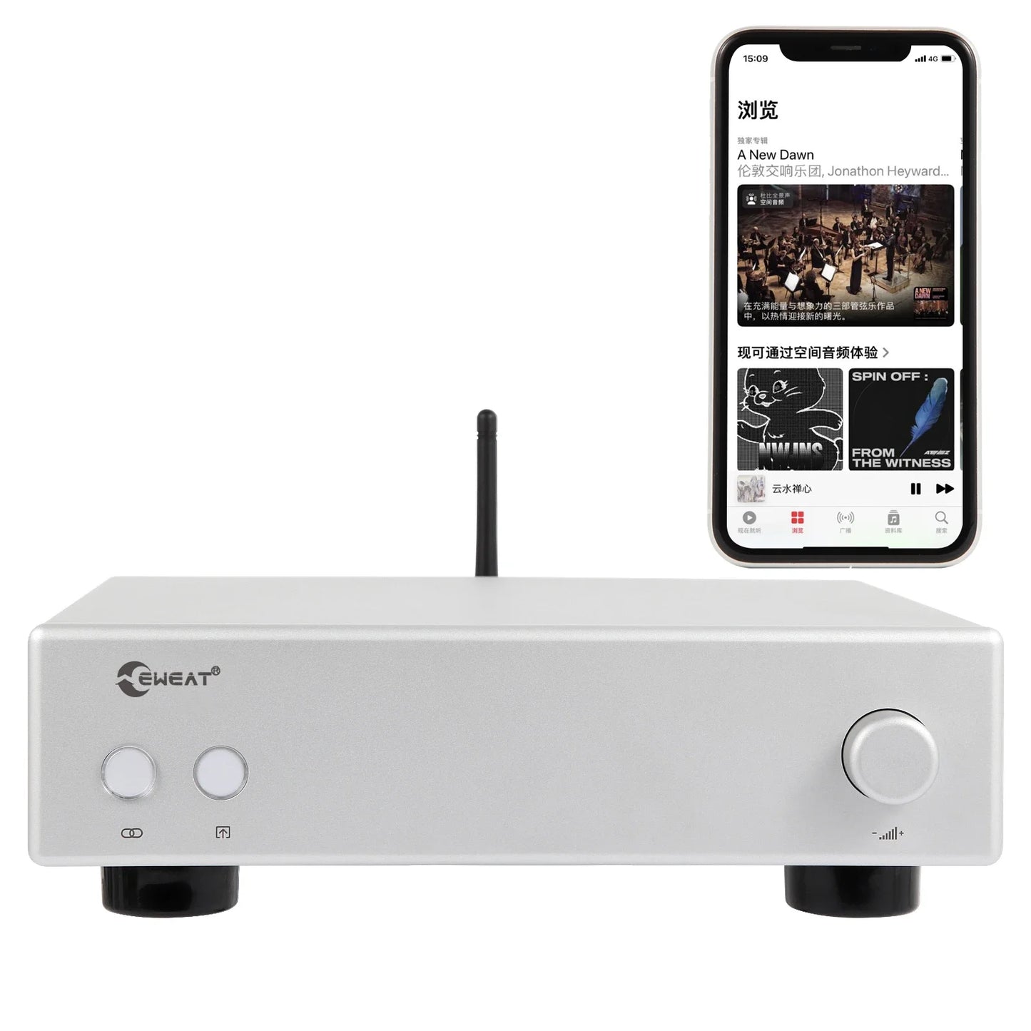 Home Audio Amplifier Inte-lligent Home Theater Stereo Player Wireless Blue-tooths Wall Flat Amplifier