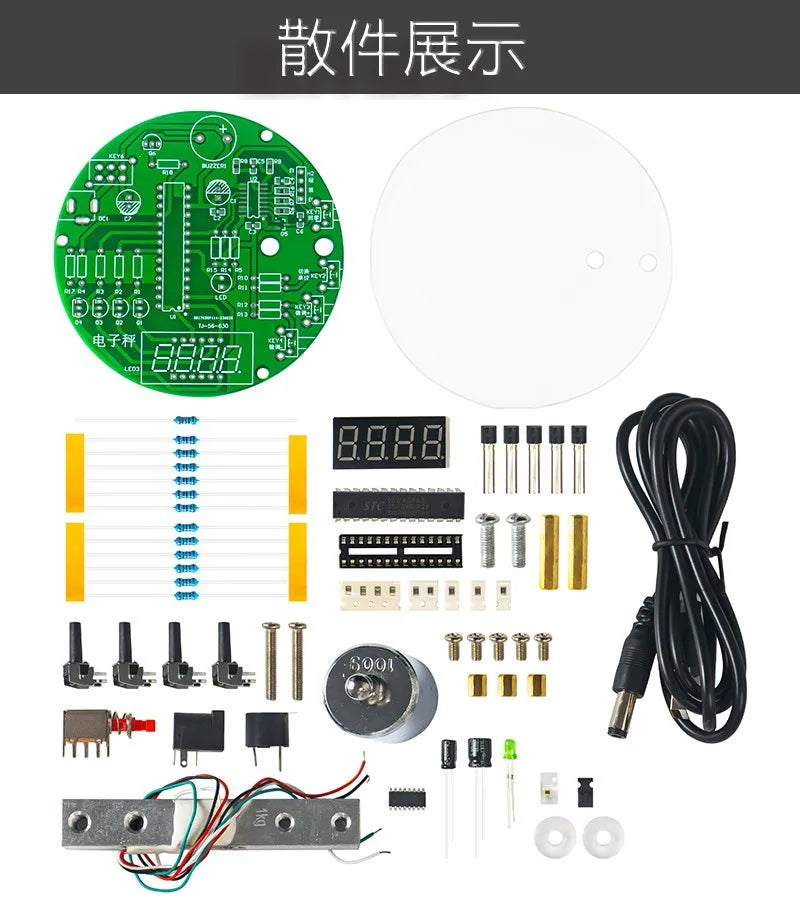 51Microcontroller Electronic Scale Kit Electronic ScalediySpare Parts Electronic component kit TJ-56-630