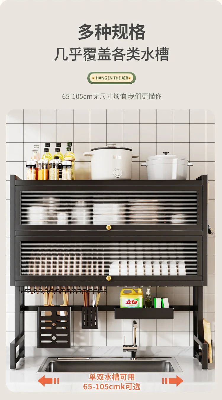 Kitchen Drain Rack Dish  Plate Sink Storage Dishwasher Shelf Tableware Storage Rack