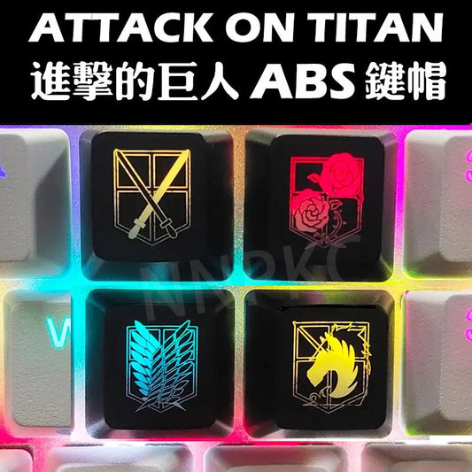 Cartoon anime peripheral Attack On Titan black translucent light keycap mechanical keyboard replacement key ABS material