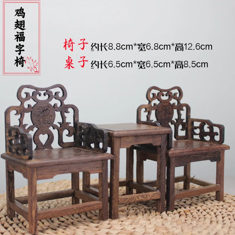 Mini Furniture Models Miniature Antique Rosewood Ornaments Chinese Handicrafts Doll Houses Photographed Scene Props
