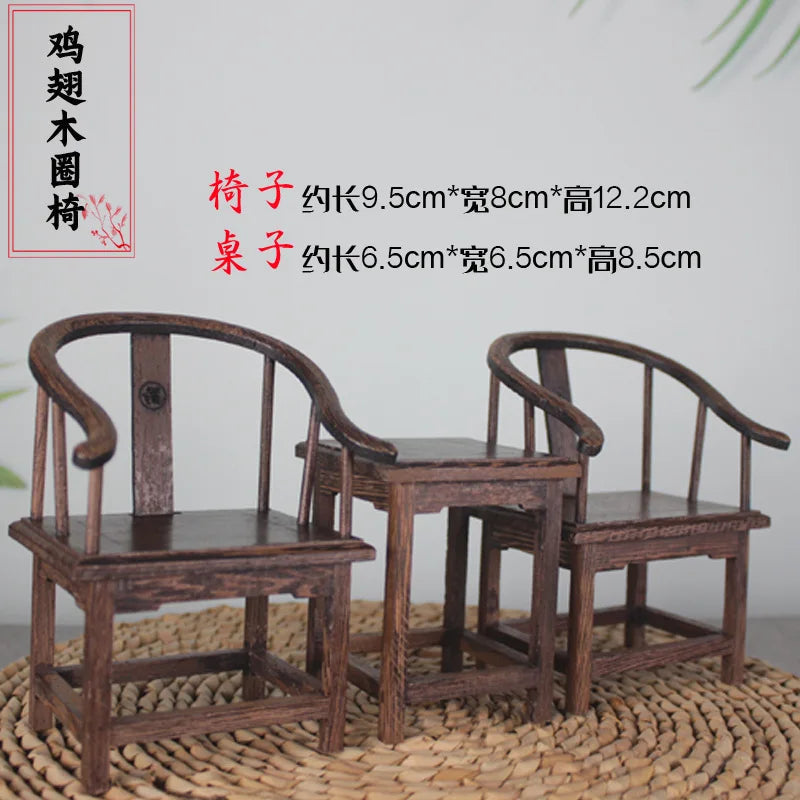 Mini Furniture Models Miniature Antique Rosewood Ornaments Chinese Handicrafts Doll Houses Photographed Scene Props