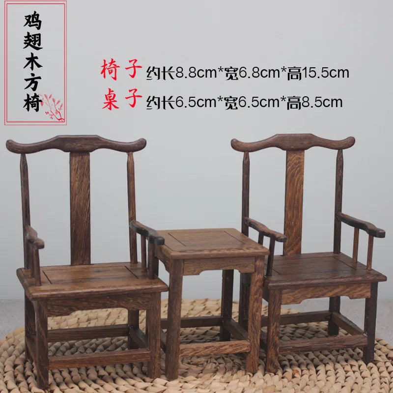 Mini Furniture Models Miniature Antique Rosewood Ornaments Chinese Handicrafts Doll Houses Photographed Scene Props