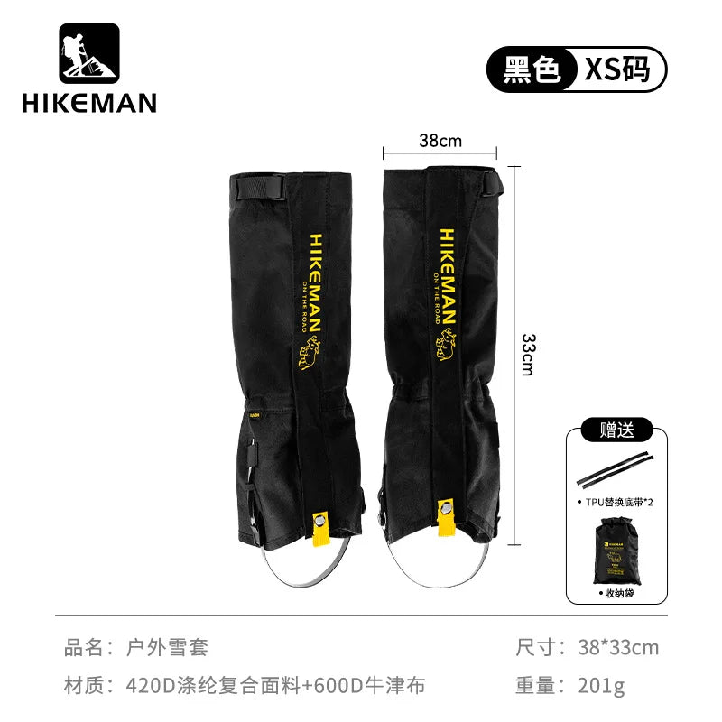 HIKEMAN Outdoor Leg Gaiters for Hiking Skiing Snow Sand Protection Durable Unisex Trekking Camping Gear