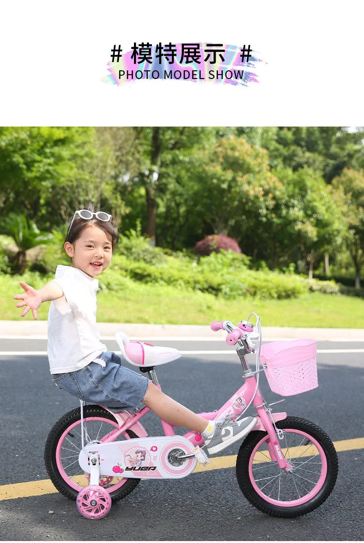 Children's Bicycle With Auxiliary Wheels With Basket High Carbon Steel Frame 12/14/16/18/20 Inch Bike For 2 To 10 Years Old Kids