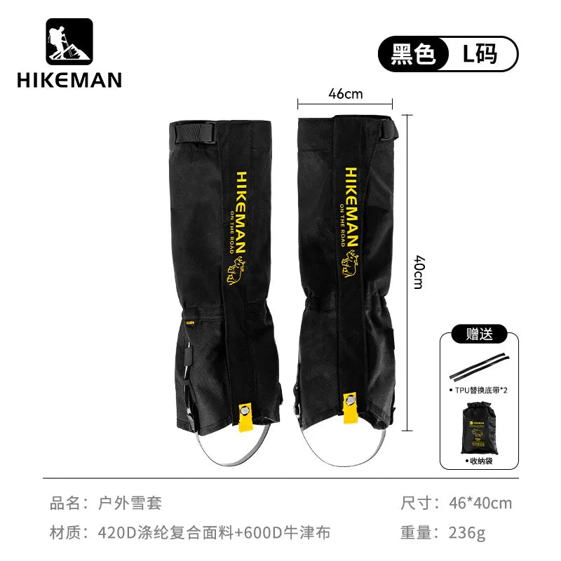 HIKEMAN Outdoor Leg Gaiters for Hiking Skiing Snow Sand Protection Durable Unisex Trekking Camping Gear