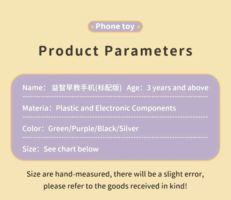 Kids Fun Learning Play Phone Baby Simulation Phone Musical Early Educational Toys English Learning Cellphone Model Toy Gifts