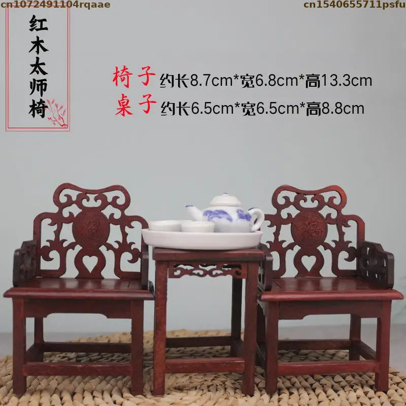 Mini Furniture Models Miniature Antique Rosewood Ornaments Chinese Handicrafts Doll Houses Photographed Scene Props