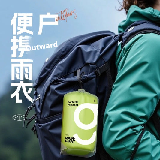 Outdoor Climbing Essential Eight-Piece Set Portable Hiking Sticks Travel Bag Disposable Raincoat Flashlight Camping Gear