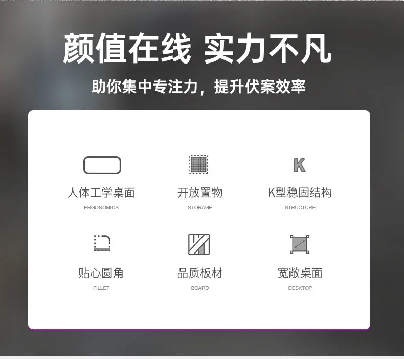 Computer Desk Desktop Small Home E-sports Table Desk Workbench Simple Bedroom Learning Writing Table