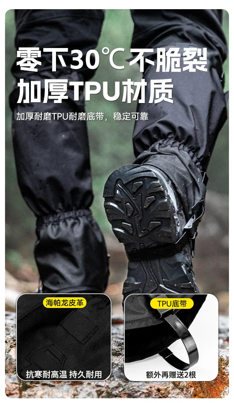 HIKEMAN Outdoor Leg Gaiters for Hiking Skiing Snow Sand Protection Durable Unisex Trekking Camping Gear