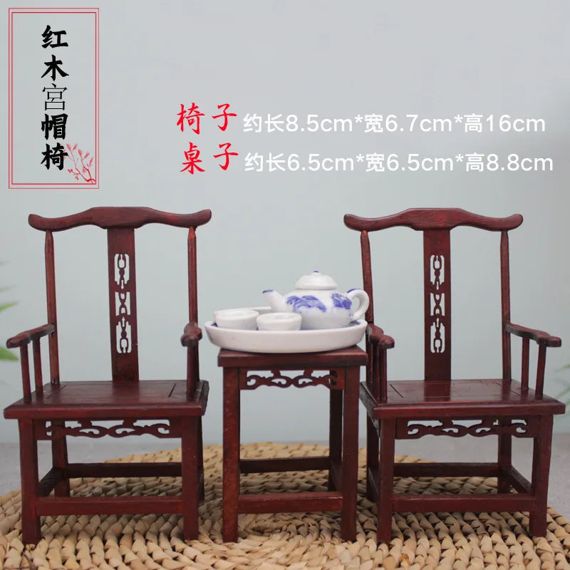 Mini Furniture Models Miniature Antique Rosewood Ornaments Chinese Handicrafts Doll Houses Photographed Scene Props