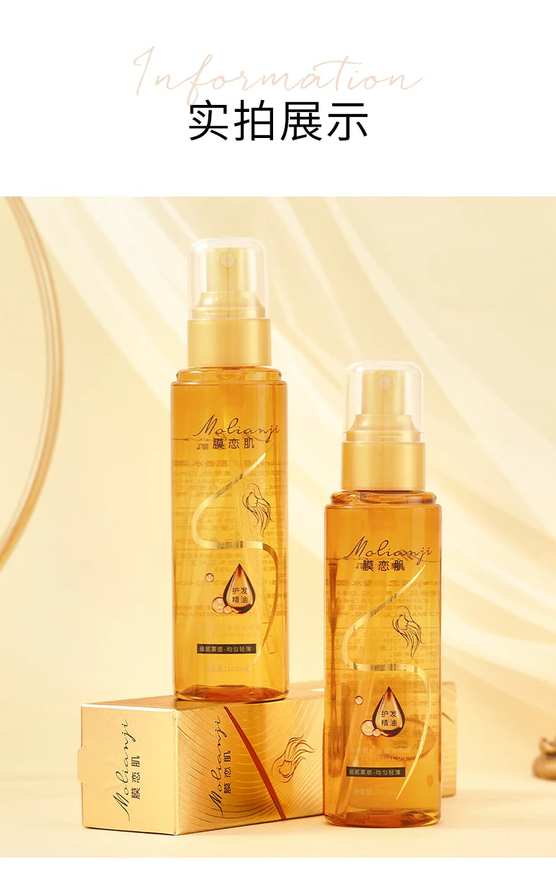 Hair Care Essential Oil Perfume Spray Makes Soft, Light, Non-Greasy, Moisturizing and Absorbent, Shiny Hair and Improves Frizzy Daily Care