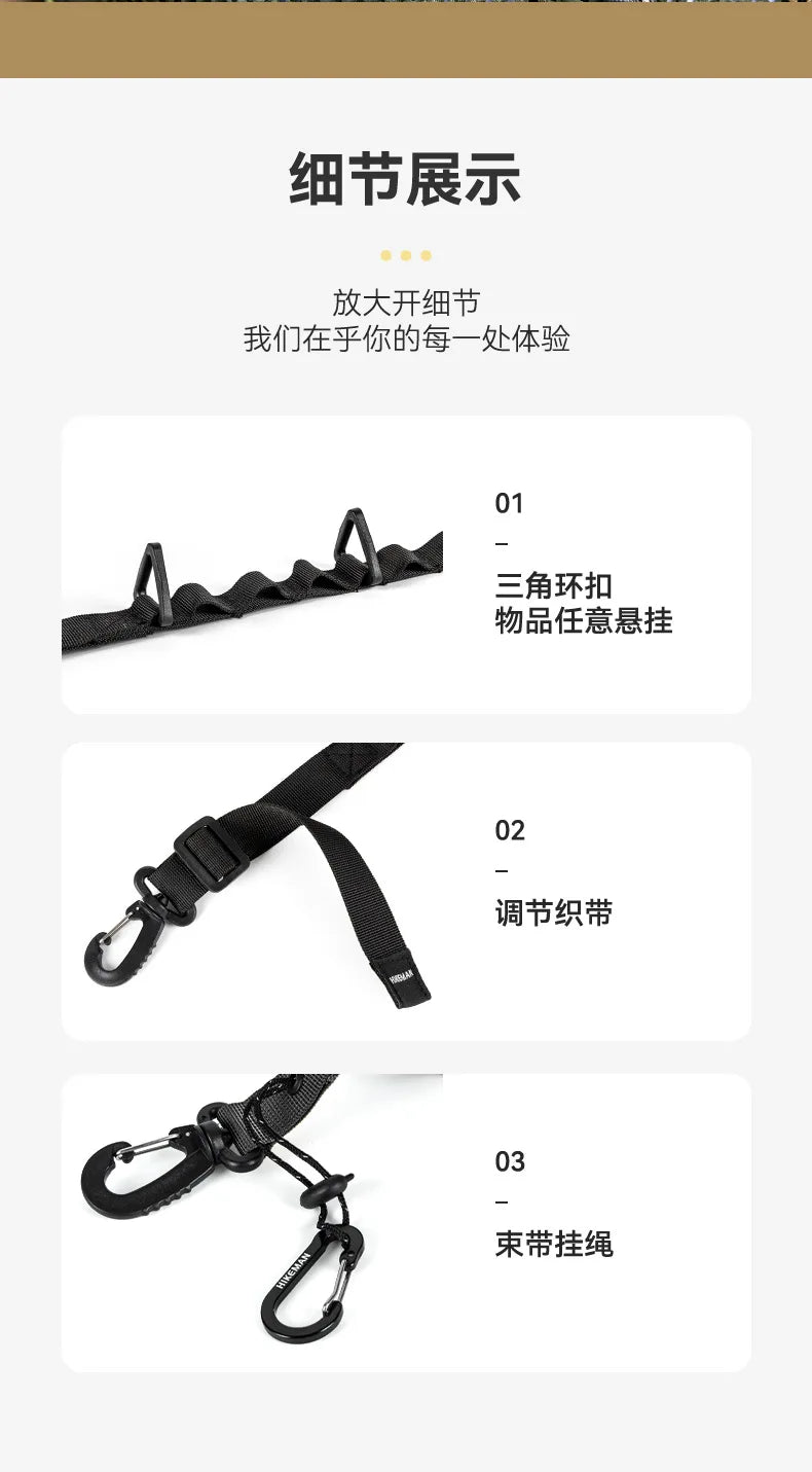 HIKEMAN Adjustable Multi-Functional Strap Heavy-Duty Camping Gear for Tarp Clothesline & Shoulder Carry (Lightweight & Tactical)