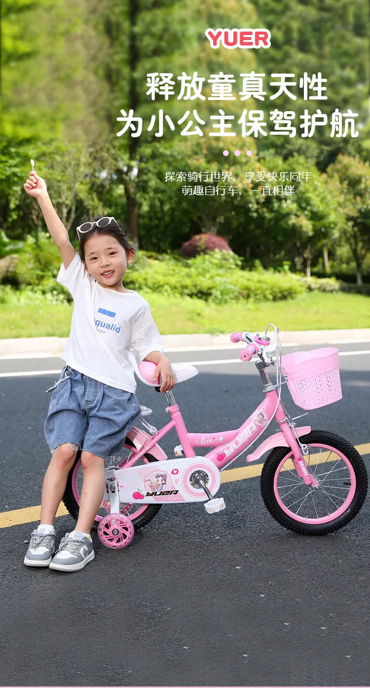 Children's Bicycle With Auxiliary Wheels With Basket High Carbon Steel Frame 12/14/16/18/20 Inch Bike For 2 To 10 Years Old Kids