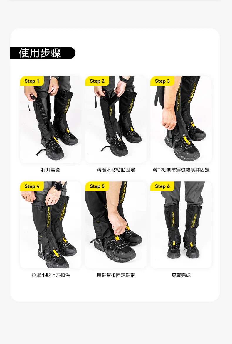 HIKEMAN Outdoor Leg Gaiters for Hiking Skiing Snow Sand Protection Durable Unisex Trekking Camping Gear
