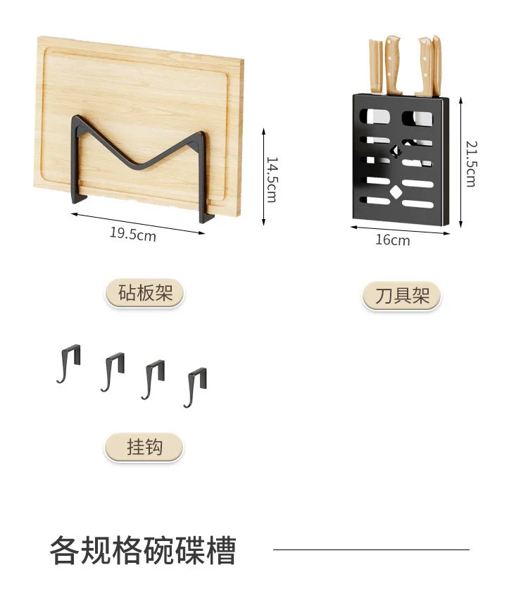 Kitchen Drain Rack Dish  Plate Sink Storage Dishwasher Shelf Tableware Storage Rack