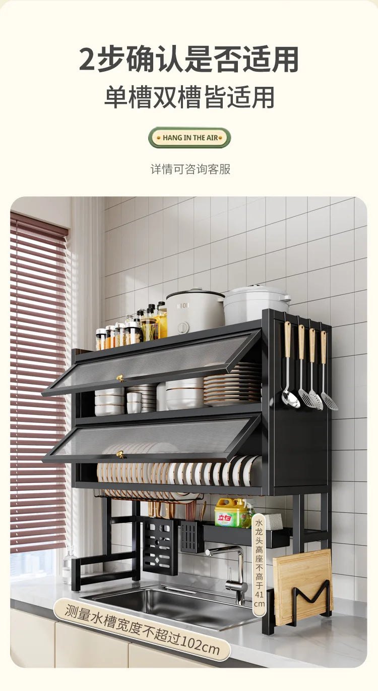 Kitchen Drain Rack Dish  Plate Sink Storage Dishwasher Shelf Tableware Storage Rack
