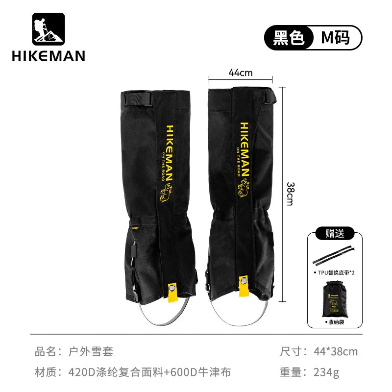 HIKEMAN Outdoor Leg Gaiters for Hiking Skiing Snow Sand Protection Durable Unisex Trekking Camping Gear