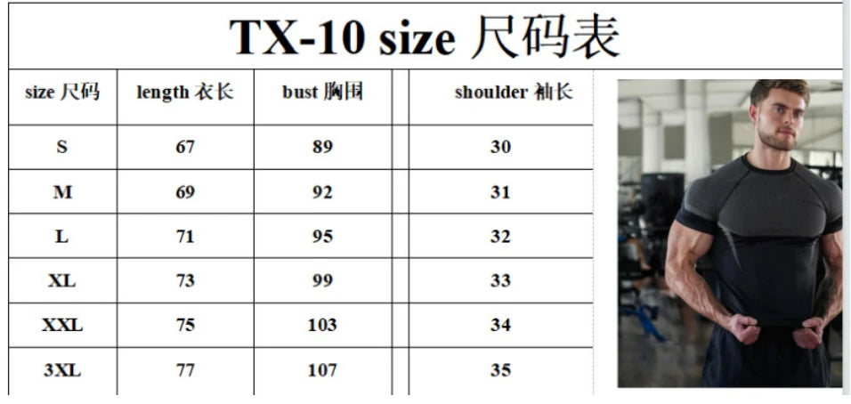 Fitness T-shirt, men's elastic quick drying breathable short sleeved, suitable for exercise, running, cycling, fitness clothes