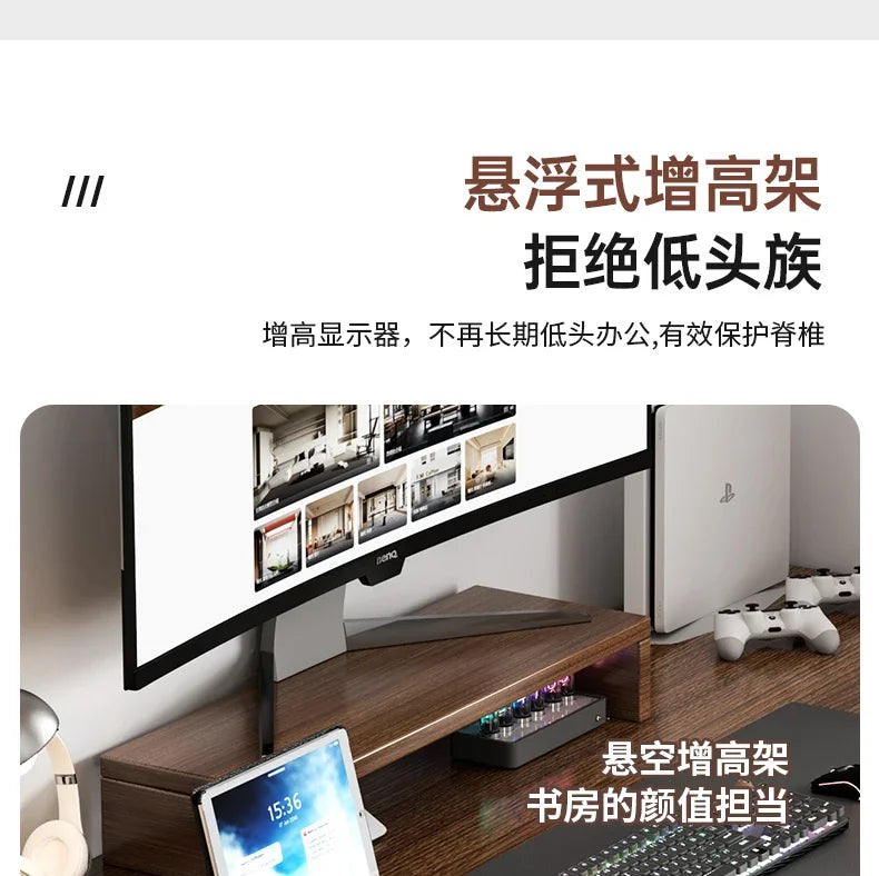 Computer Desk Desktop Small Home E-sports Table Desk Workbench Simple Bedroom Learning Writing Table