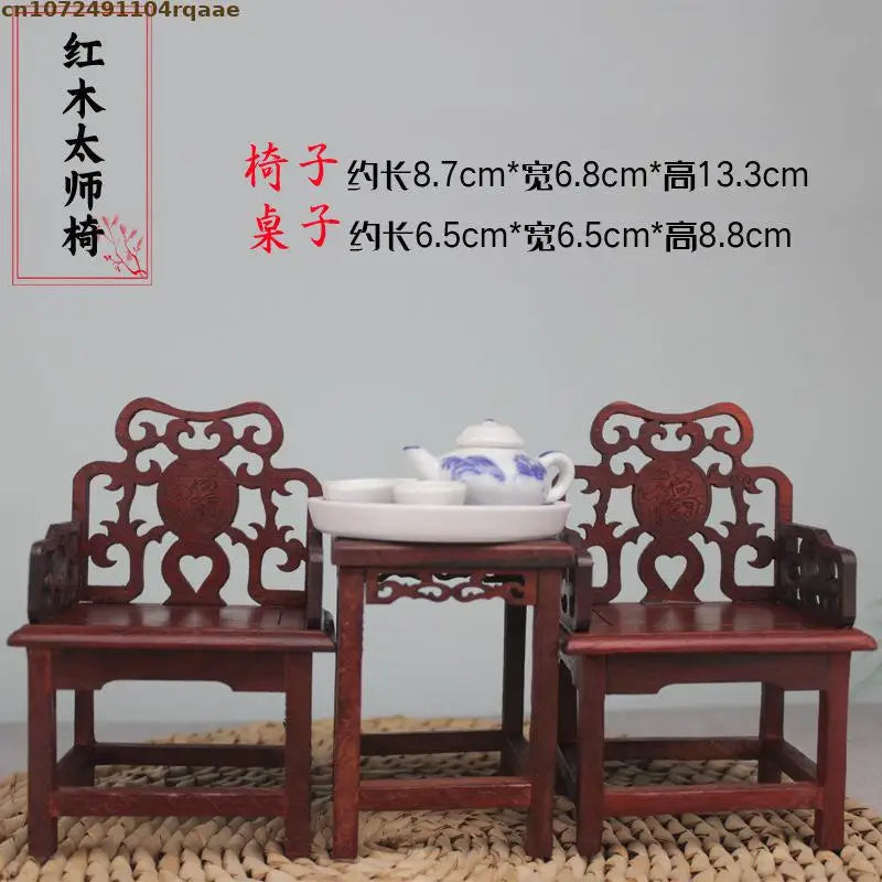 Mini Furniture Models Miniature Antique Rosewood Ornaments Chinese Handicrafts Doll Houses Photographed Scene Props