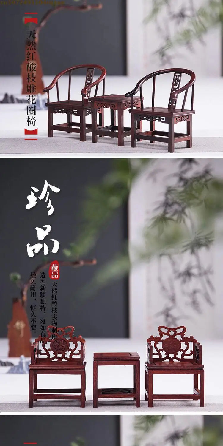 Mini Furniture Models Miniature Antique Rosewood Ornaments Chinese Handicrafts Doll Houses Photographed Scene Props