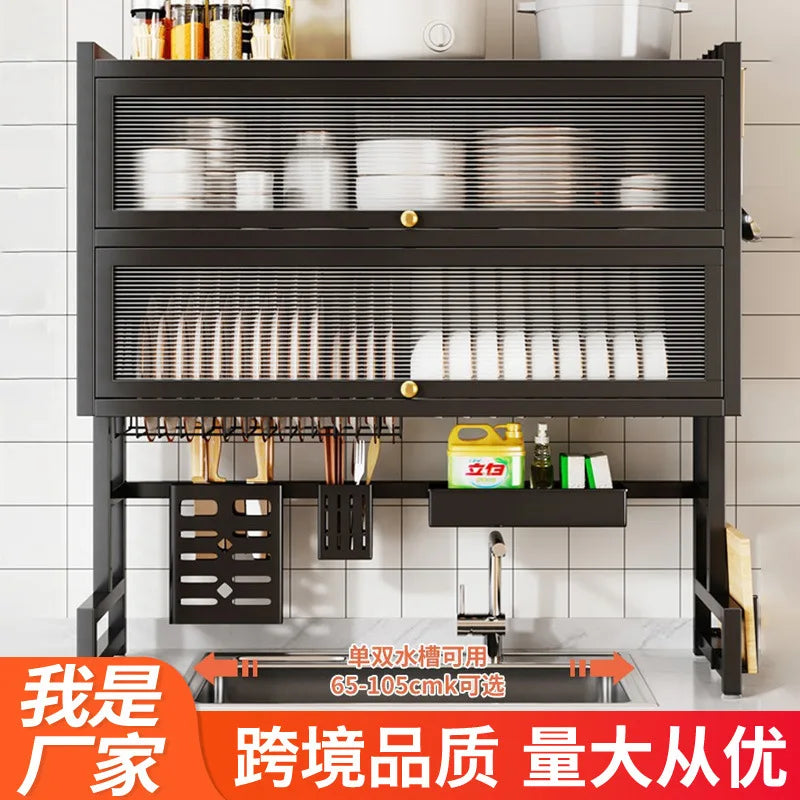 Kitchen Drain Rack Dish  Plate Sink Storage Dishwasher Shelf Tableware Storage Rack