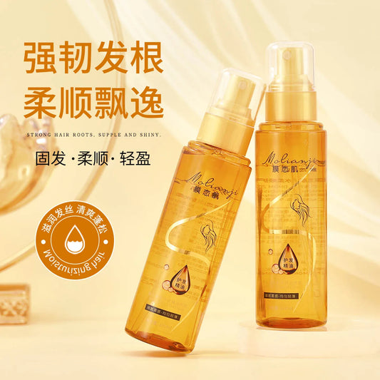 Hair Care Essential Oil Perfume Spray Makes Soft, Light, Non-Greasy, Moisturizing and Absorbent, Shiny Hair and Improves Frizzy Daily Care