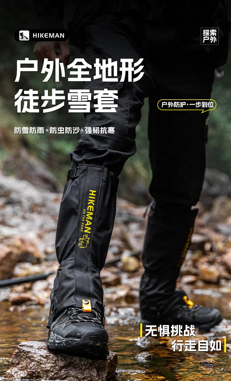 HIKEMAN Outdoor Leg Gaiters for Hiking Skiing Snow Sand Protection Durable Unisex Trekking Camping Gear