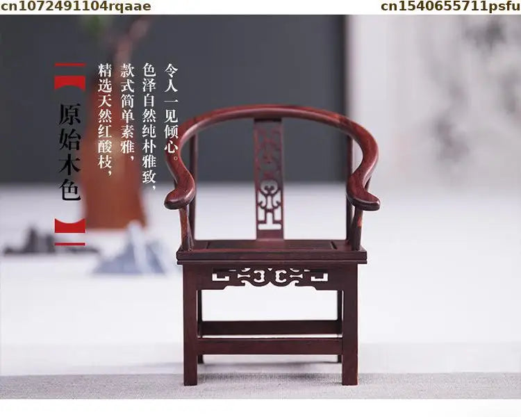 Mini Furniture Models Miniature Antique Rosewood Ornaments Chinese Handicrafts Doll Houses Photographed Scene Props
