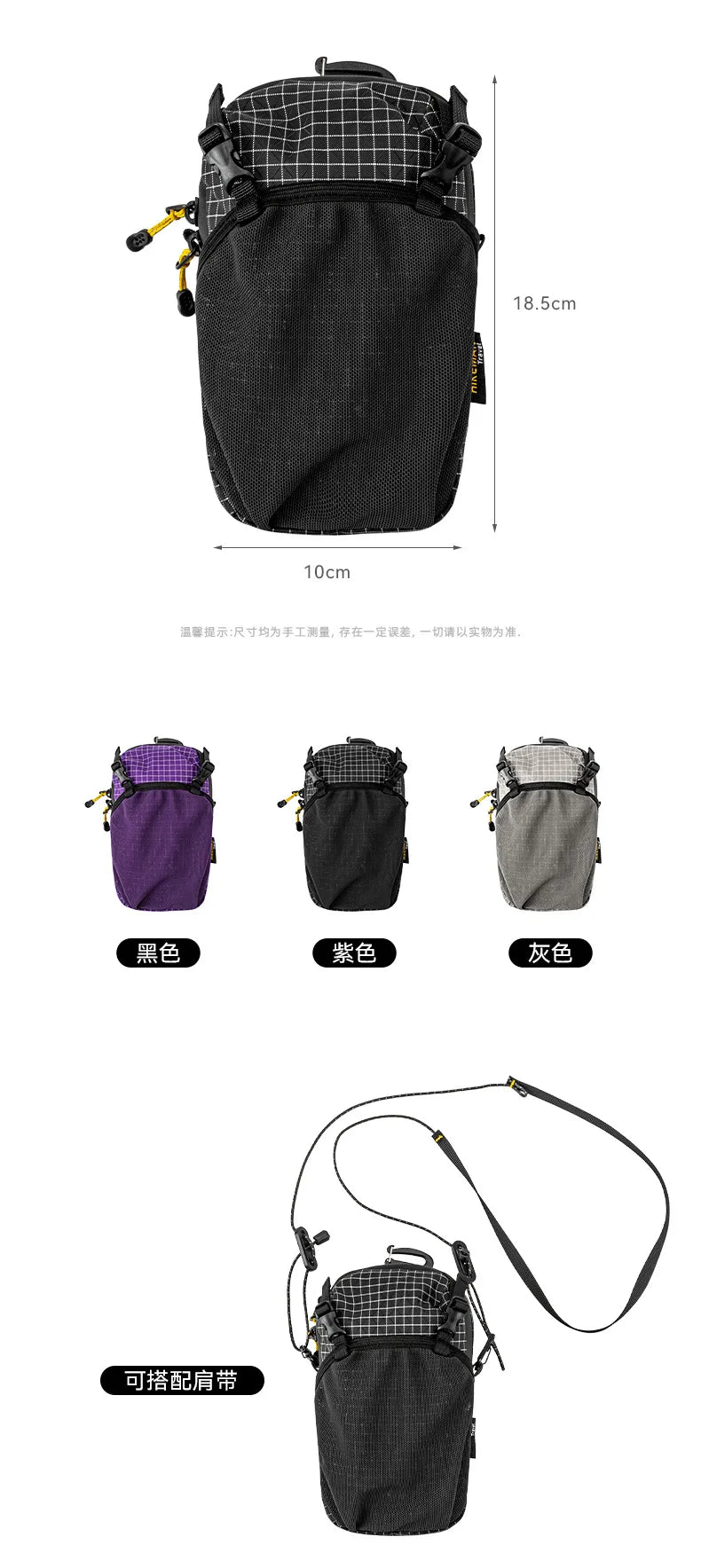 HIKEMAN Mobile Bag Outdoor Sports Waist Bag Tactical Hanging Pack for Backpack Expansion Shoulder Bags Lightweight Hiking Gear