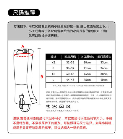 HIKEMAN Outdoor Leg Gaiters for Hiking Skiing Snow Sand Protection Durable Unisex Trekking Camping Gear