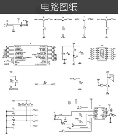 51Microcontroller Electronic Scale Kit Electronic ScalediySpare Parts Electronic component kit TJ-56-630
