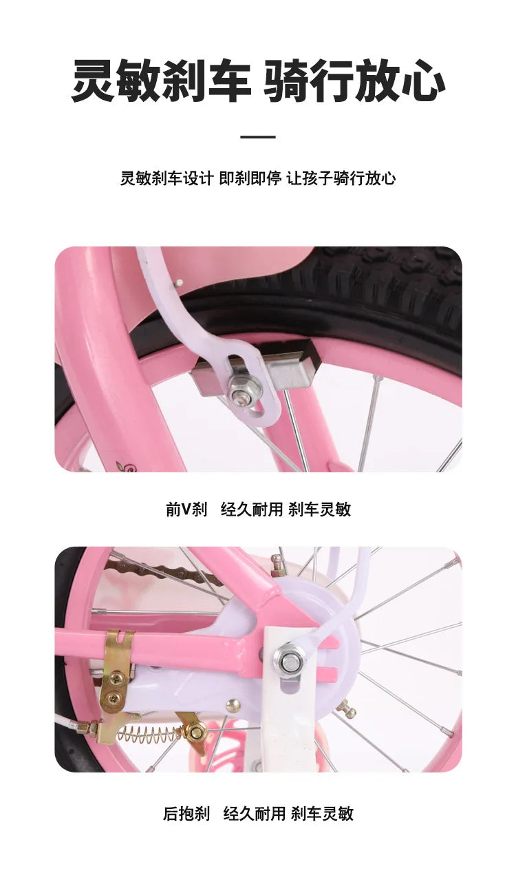 Children's Bicycle With Auxiliary Wheels With Basket High Carbon Steel Frame 12/14/16/18/20 Inch Bike For 2 To 10 Years Old Kids