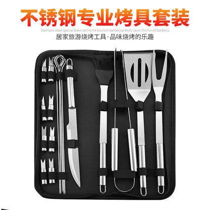 BBQ Grill Set, Outdoor Portable Woven Handbag Barbecue Tools