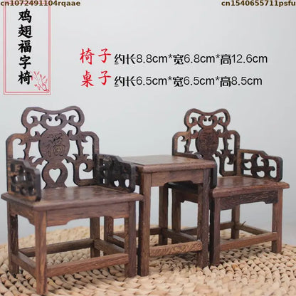 Mini Furniture Models Miniature Antique Rosewood Ornaments Chinese Handicrafts Doll Houses Photographed Scene Props