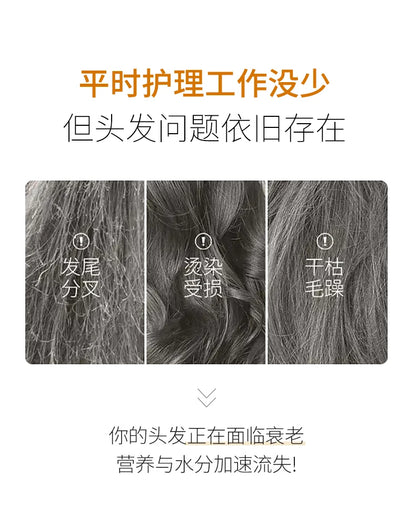 Hair Care Essential Oil Perfume Spray Makes Soft, Light, Non-Greasy, Moisturizing and Absorbent, Shiny Hair and Improves Frizzy Daily Care