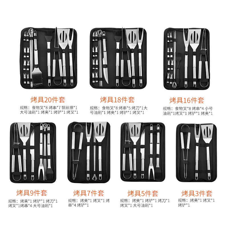 BBQ Grill Set, Outdoor Portable Woven Handbag Barbecue Tools