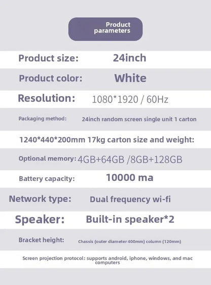 24Portable TV, Customizable Screen, Wireless Projection Screen, Smart Screen, Fitness, Live Stream, Entertainment Friend Machine